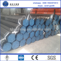 din small size pressure seamless steel pipe